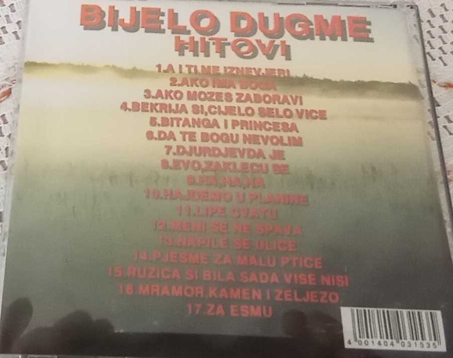 CD с югославска музика