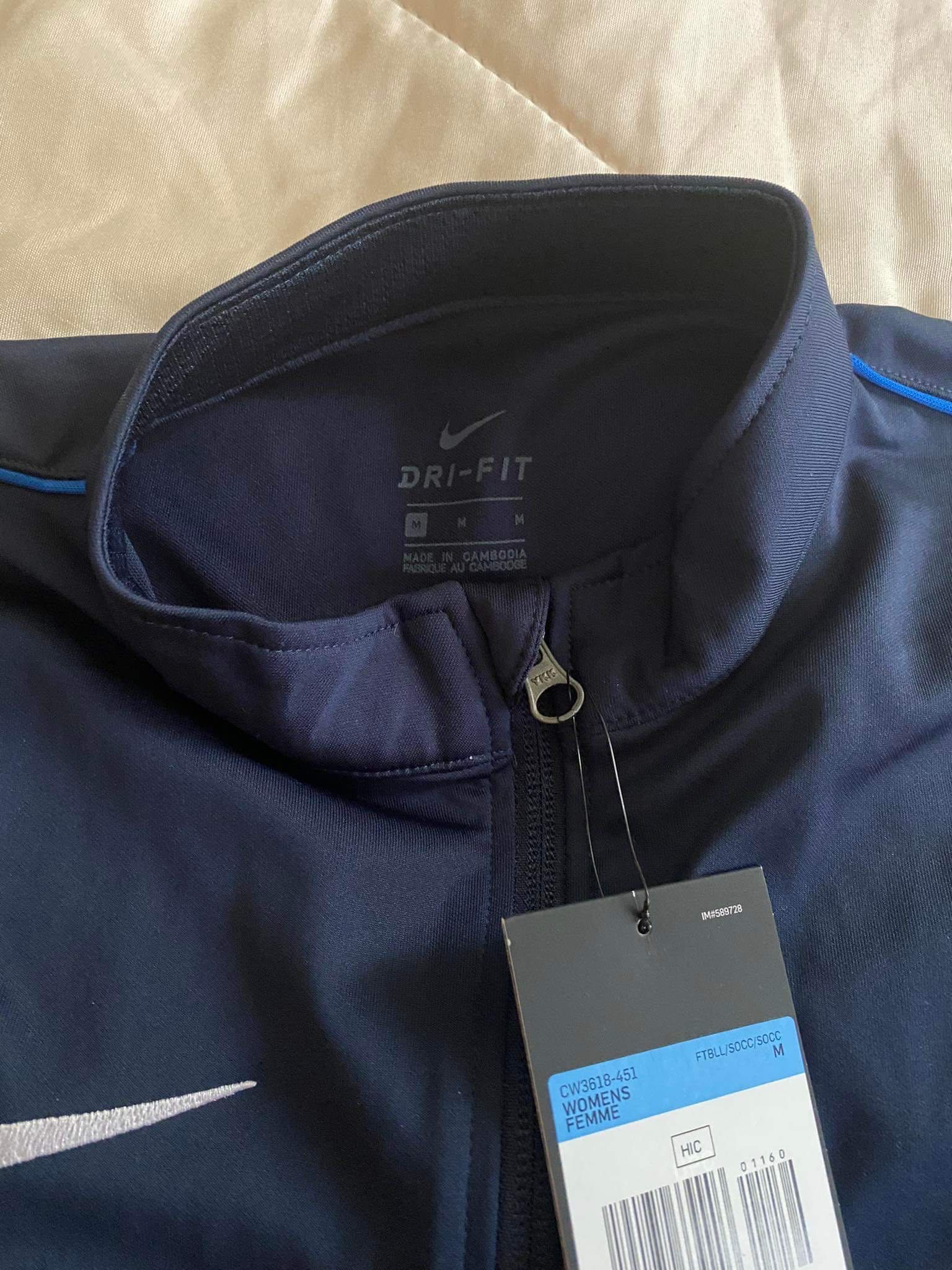 Дамско Горнище Nike (ново с етикет)