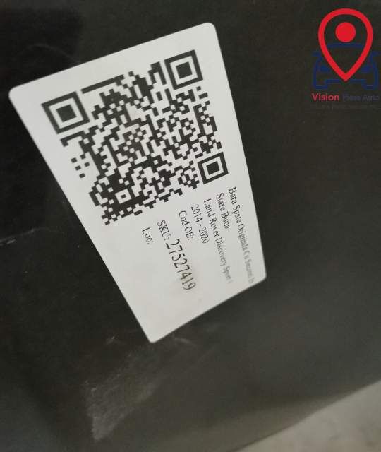 Задна броня Оригинална със сензори В добро състояние Ленд Роувър / Lan