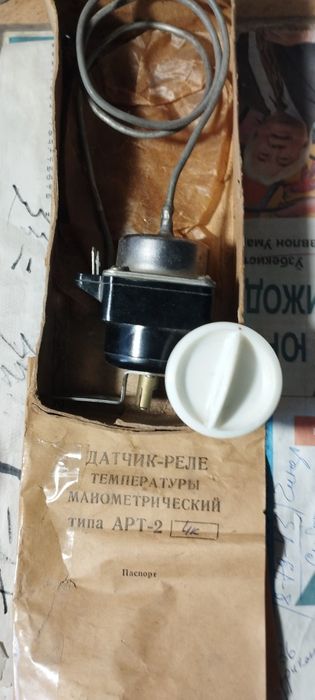 Продам датчик-реле АРТ-2 для холодильника