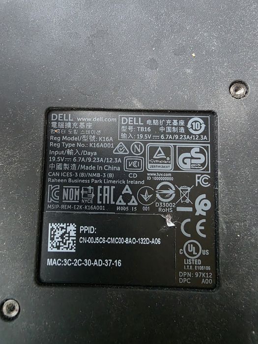 Docking station Dell TB16 cu încărcător 130w original