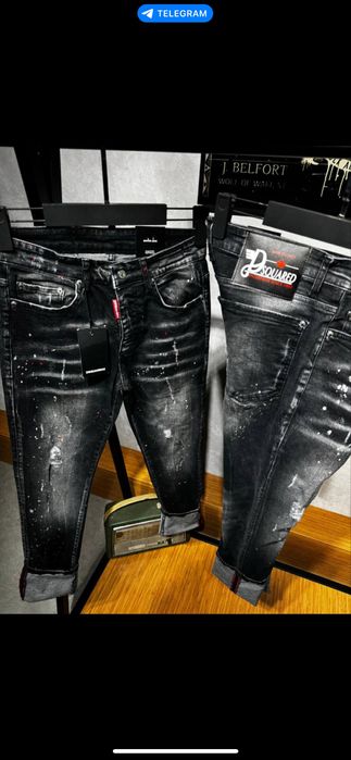 Blugi dsquared2 top negri 2025