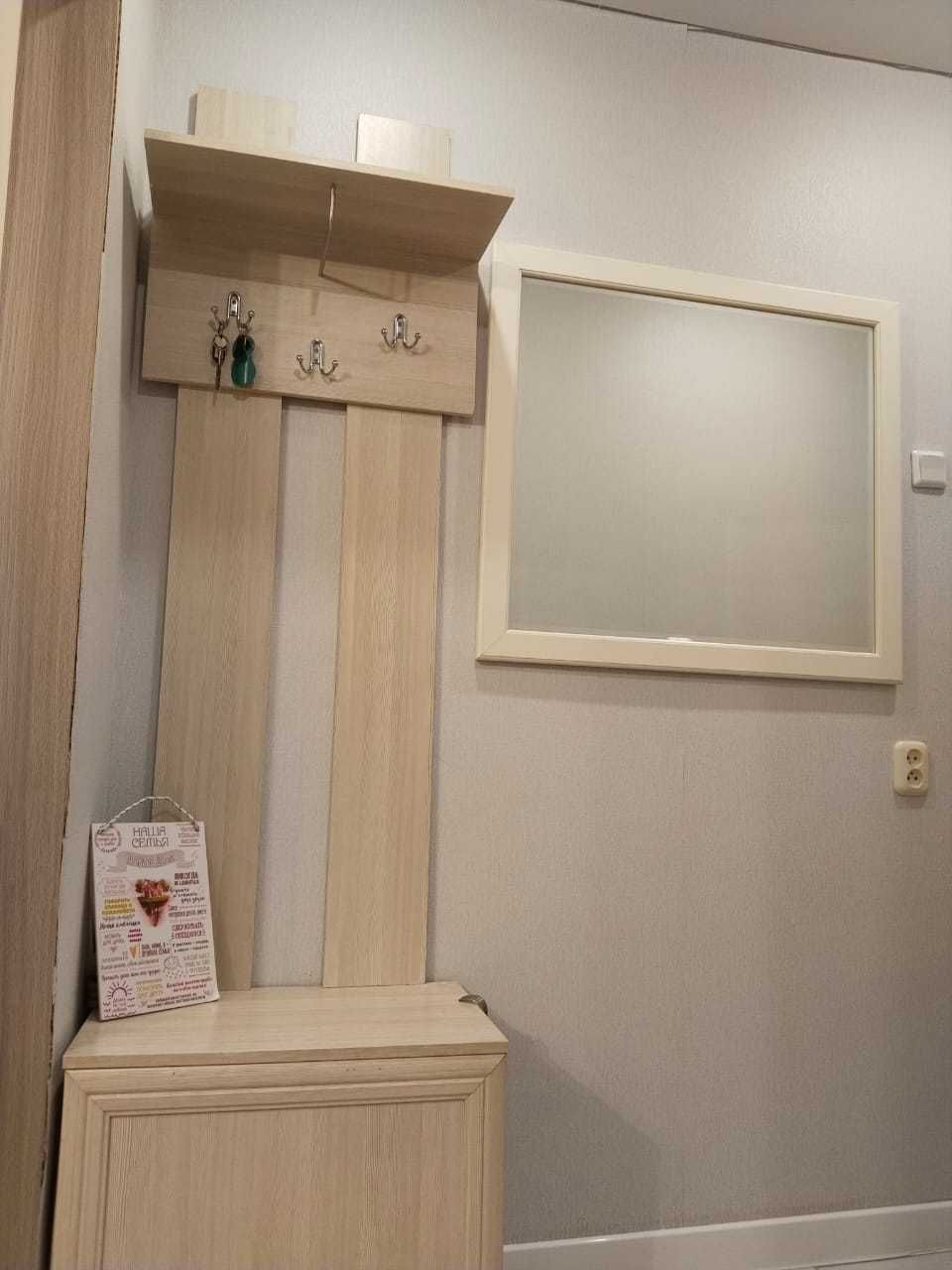 Продается 2 ком квартира район Дом Быта