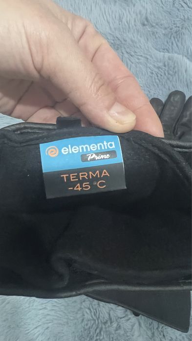 Перчатки elementa prime terma -45