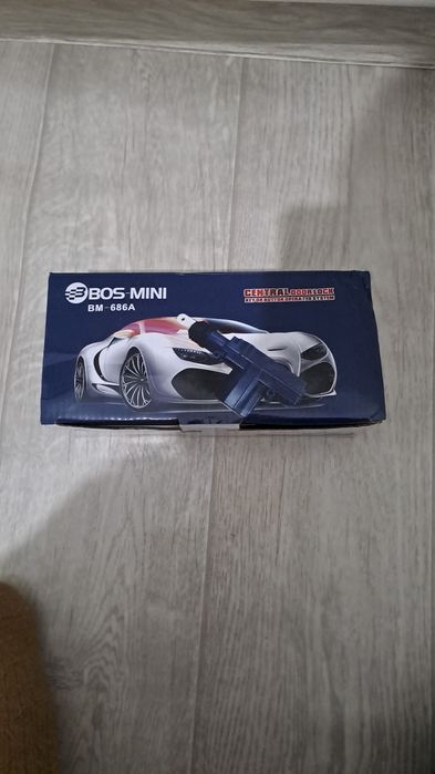 Центр замок машина