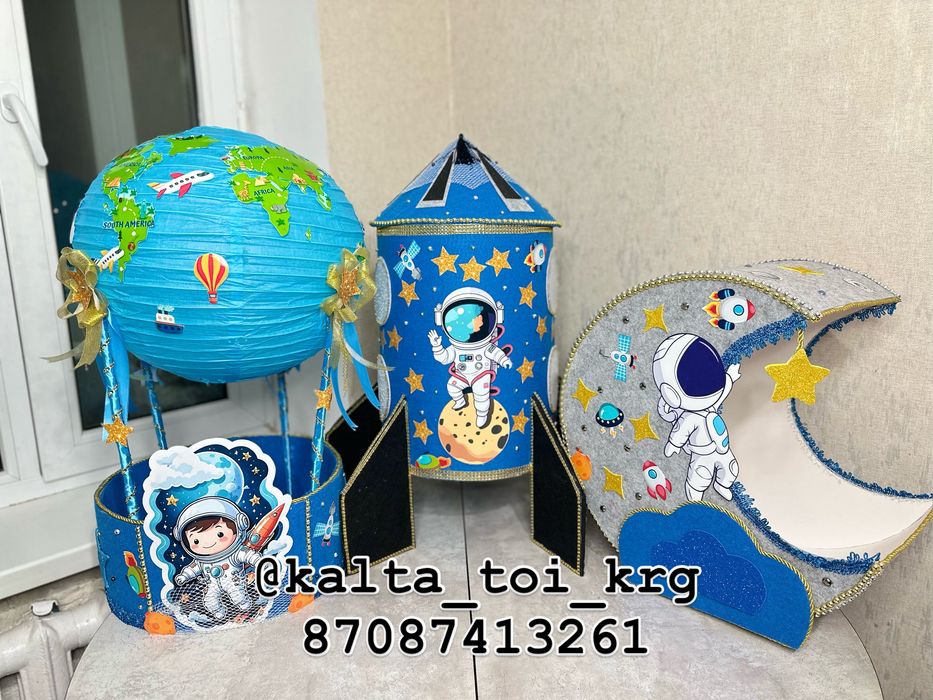 Корзины, калта, коржын, тойбастар Караганда