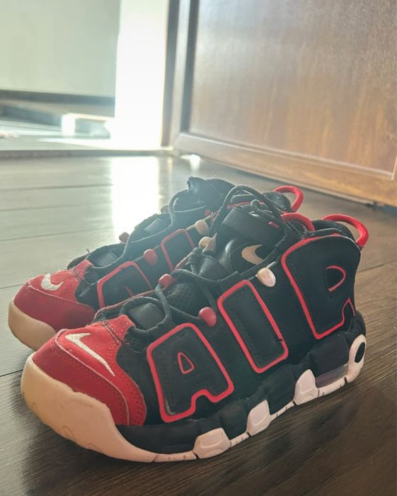 nike air uptempo