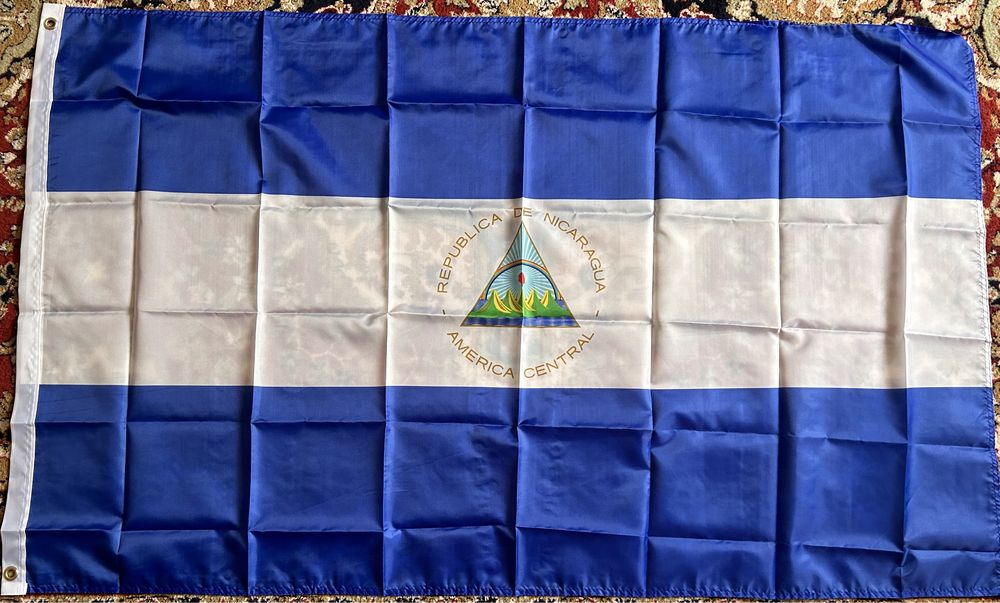Steag Nicaragua 150X90