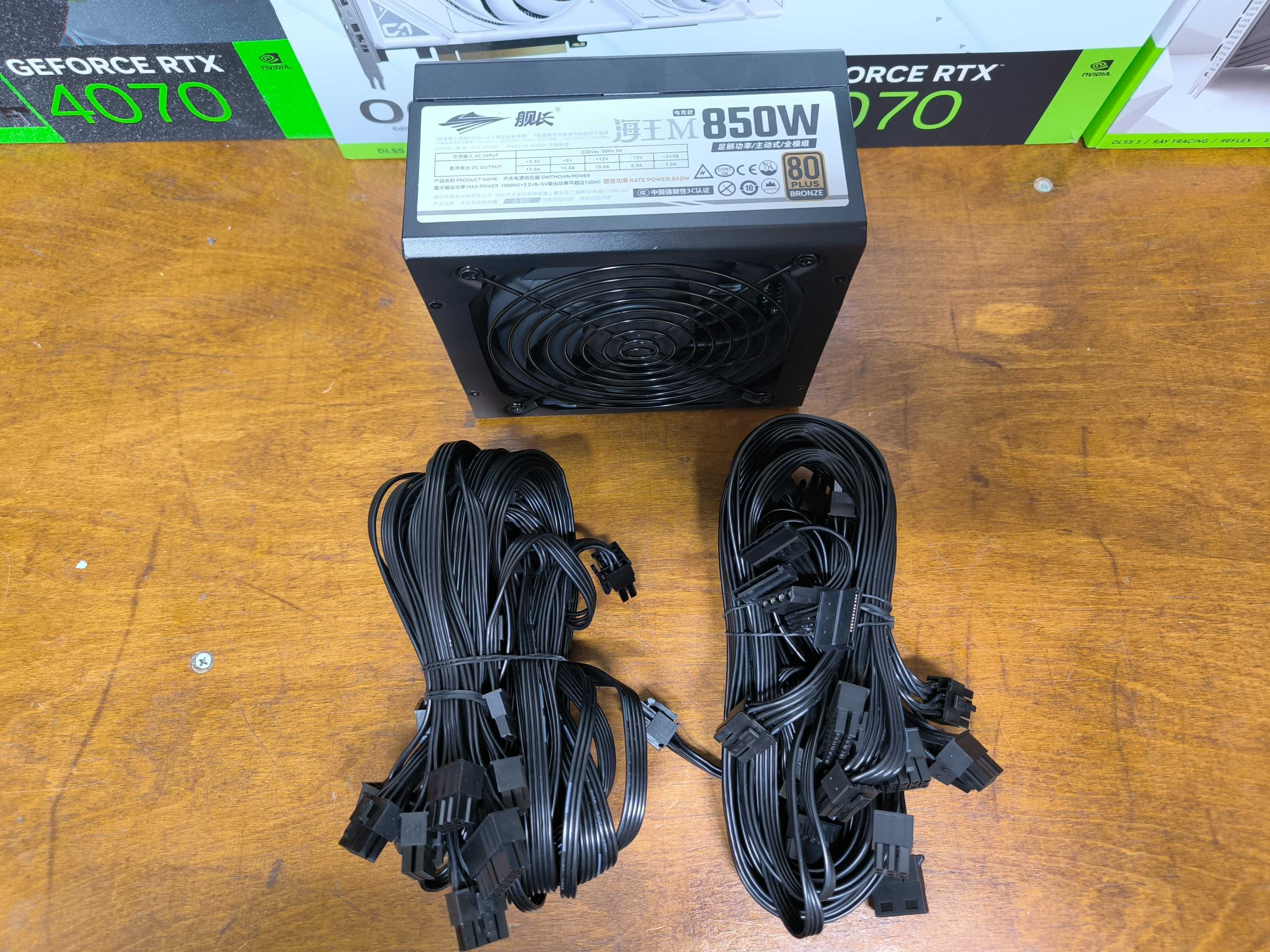 Ameron Neptune 850Wt Bronze/ модульный, 24pin\CPU (4+4)x2 Video 16xPin