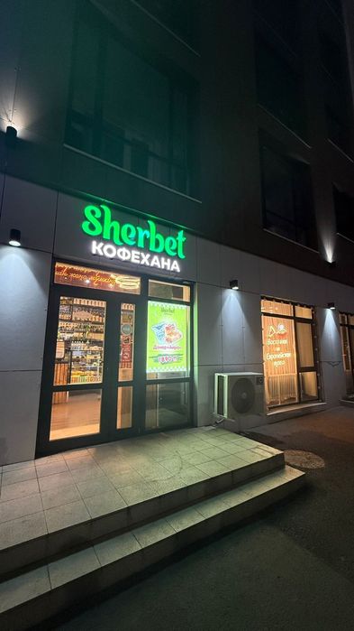 Продам готовый бизнес