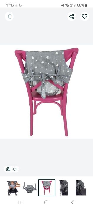 Текстилен преносим стол за хранене на бебе