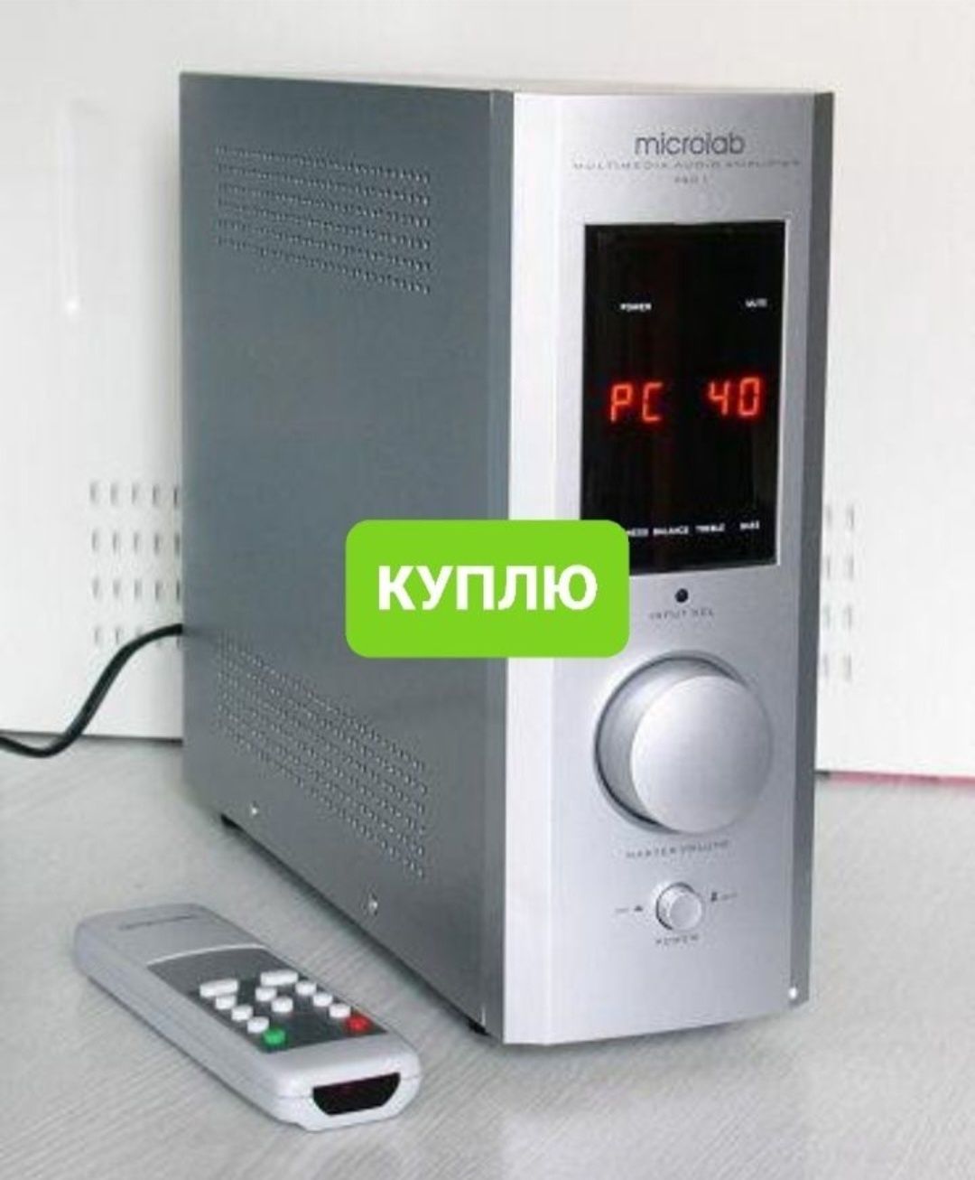 Уcилитeль micrоlab 2.0