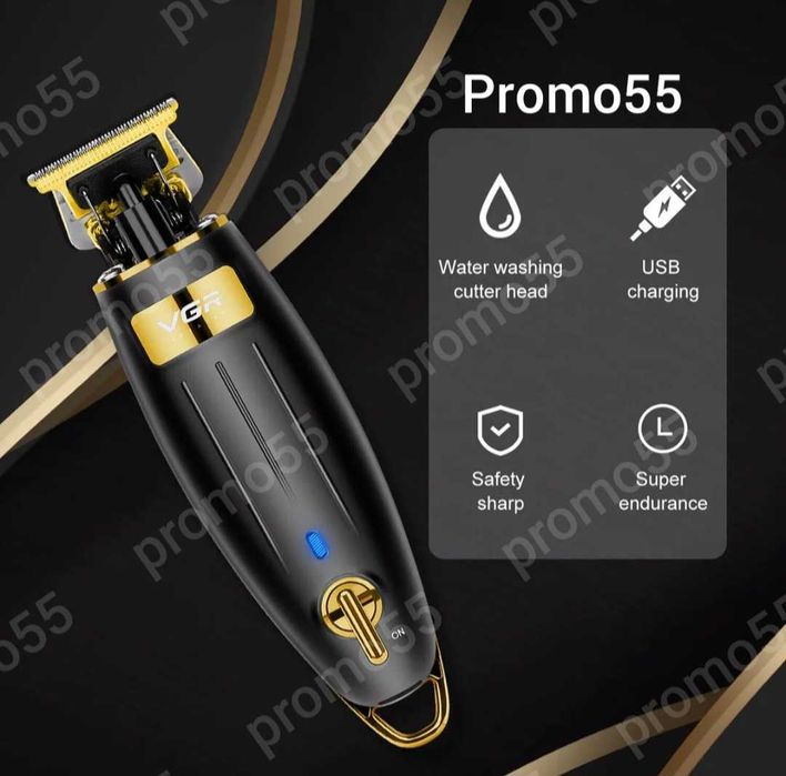 ПРОМО!Професионален тример за подстригване оформяне на коса,брада,тяло