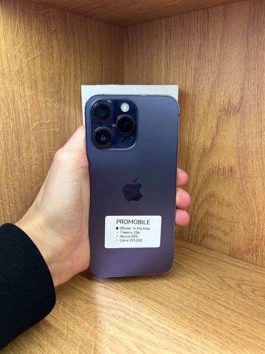 Iphone 14 pro max айфон 14 про макс