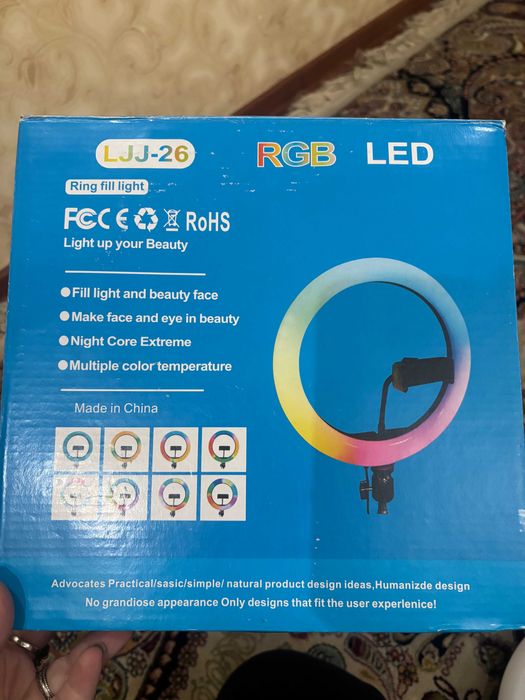 Продаётся петличка