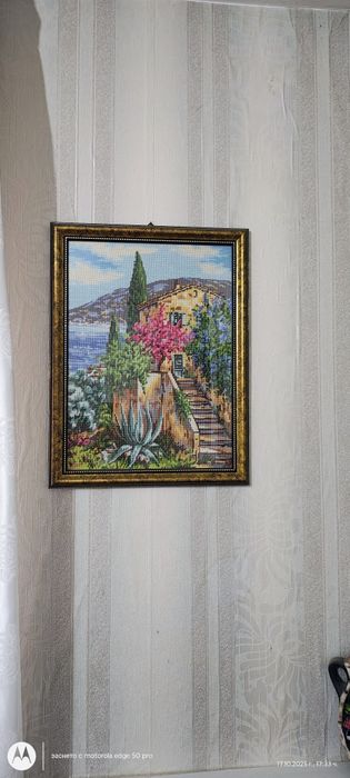 Гоблени  със рамките