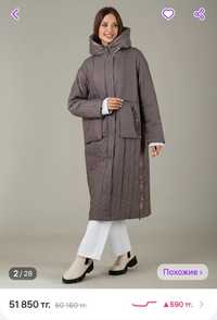 Продам женское демисезонное пальто размер 62-64
