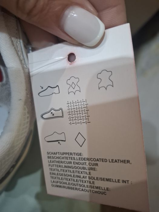 Нови дамски маратонки