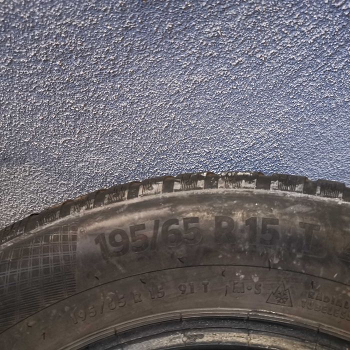 Зимни гуми Continental