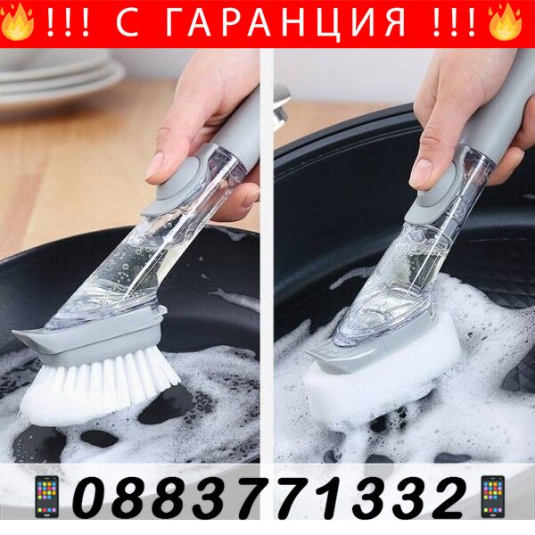 Двукомпонентно лепило за метал и пластмаса – Metglue