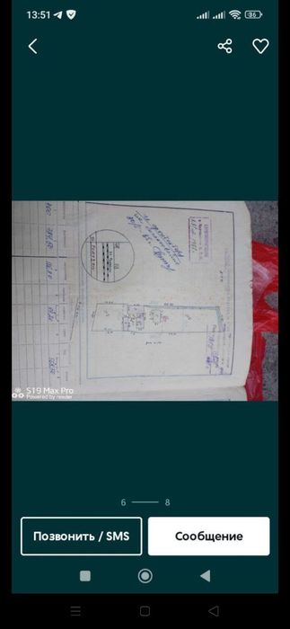 Srochna sotiladi uy 31490$