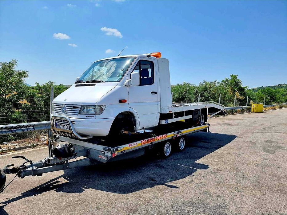 Пътна помощ Кюстендил