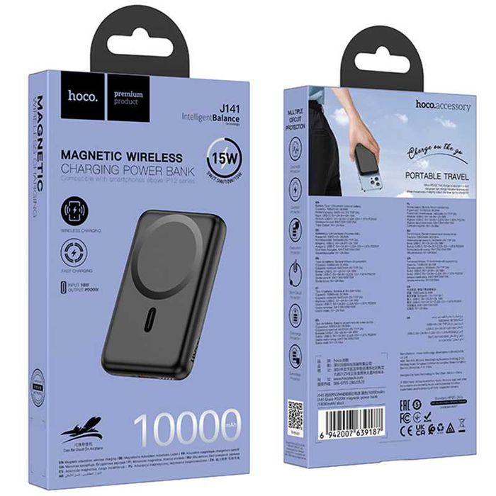 Husa de protectie pentru iPhone 14 pro max din silicon GALBEN G