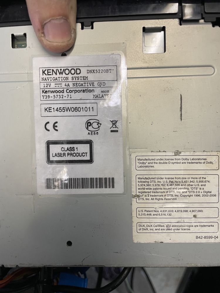 Мултимедия Kenwood DNX5220BT