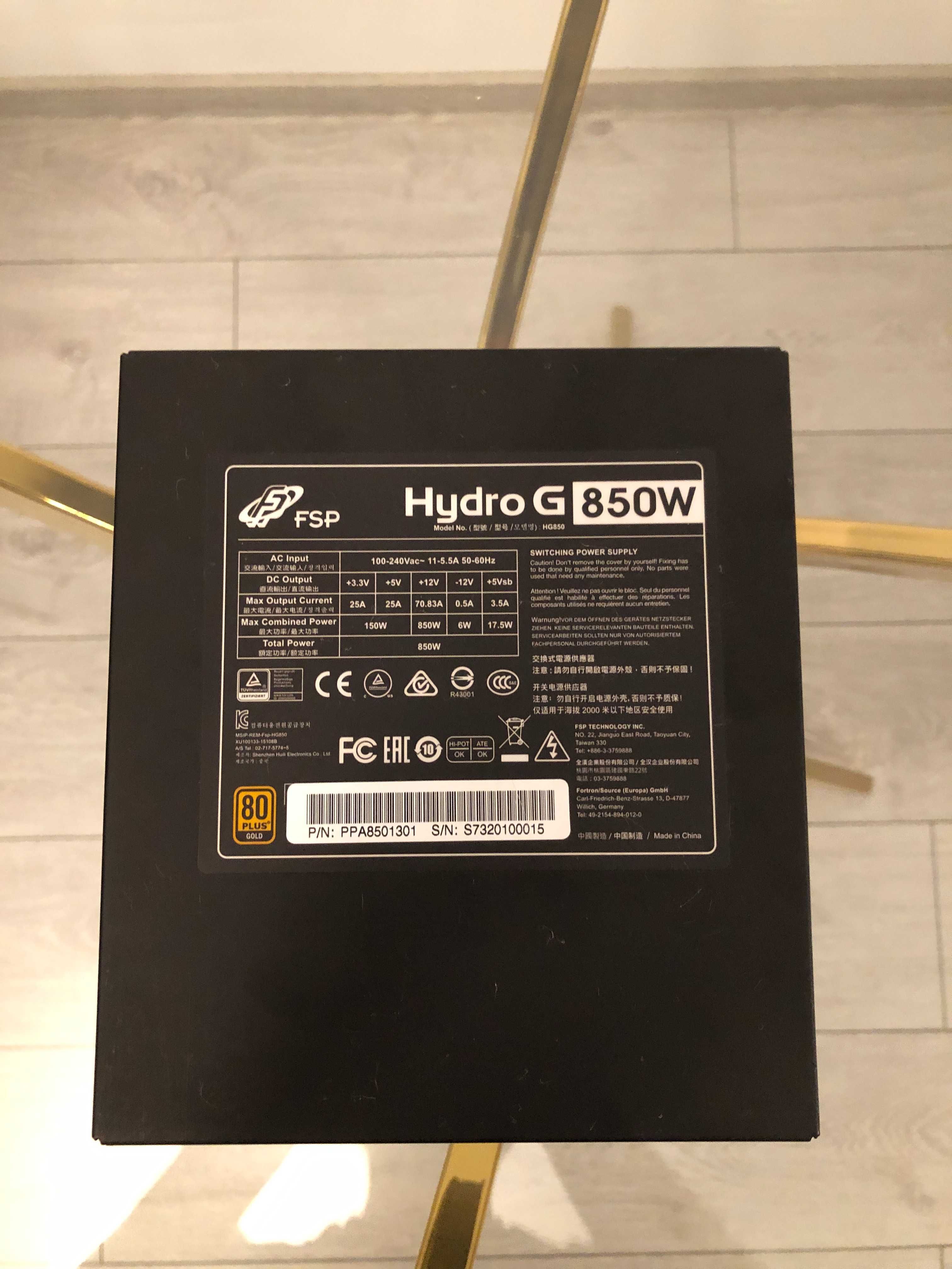 Sursa PC Hydro G850W modulara