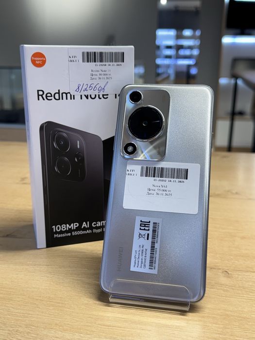 Redmi Note 14/256gb/Рассрочка 0-0-24