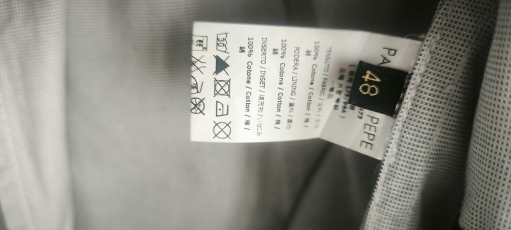 Jachetă Patrizia Pepe