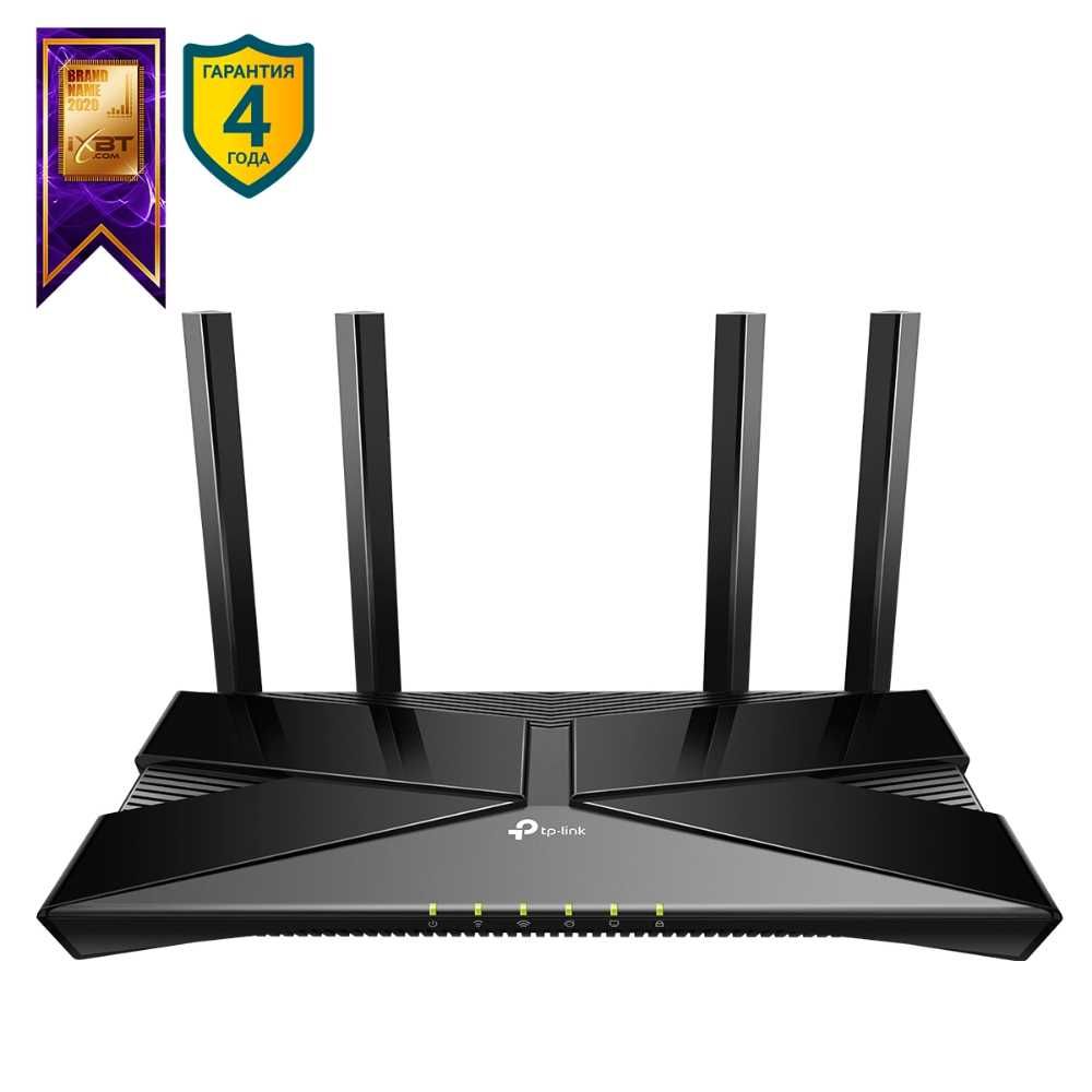 TP-Link Archer AX1800  AX1800 Dual-Band Wi-Fi 6  гигабитный роутер