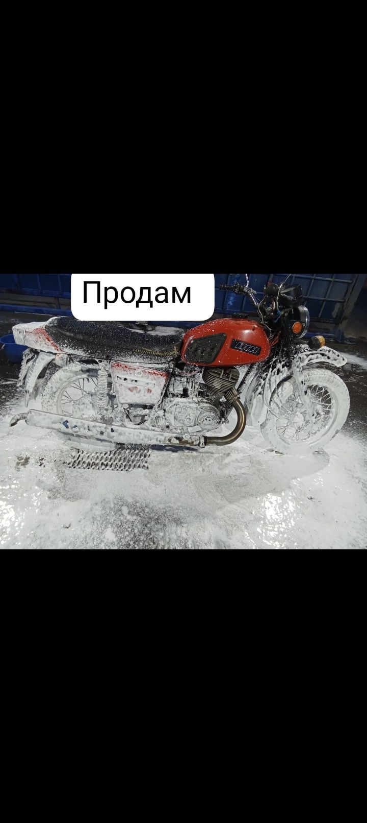 Продам мотоциклы и запчасти СССР