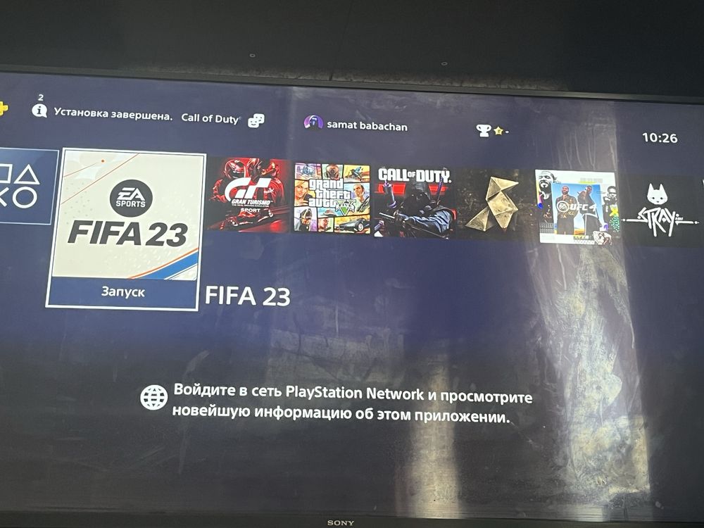 PlayStation 4 приставка