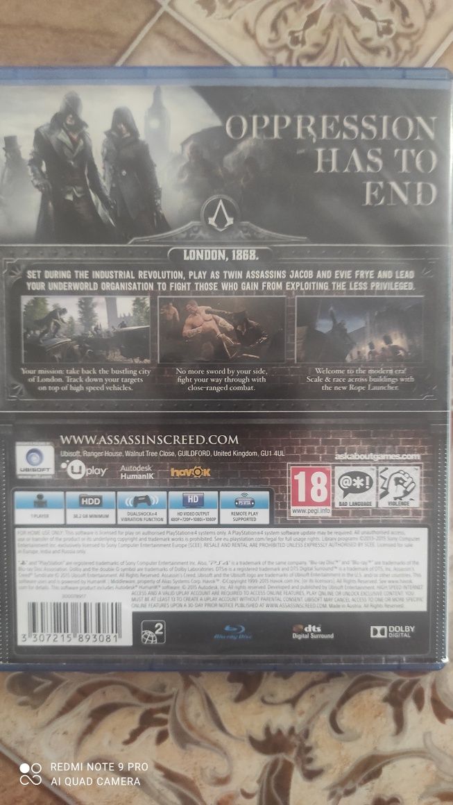 Игра за плейстейшън 4