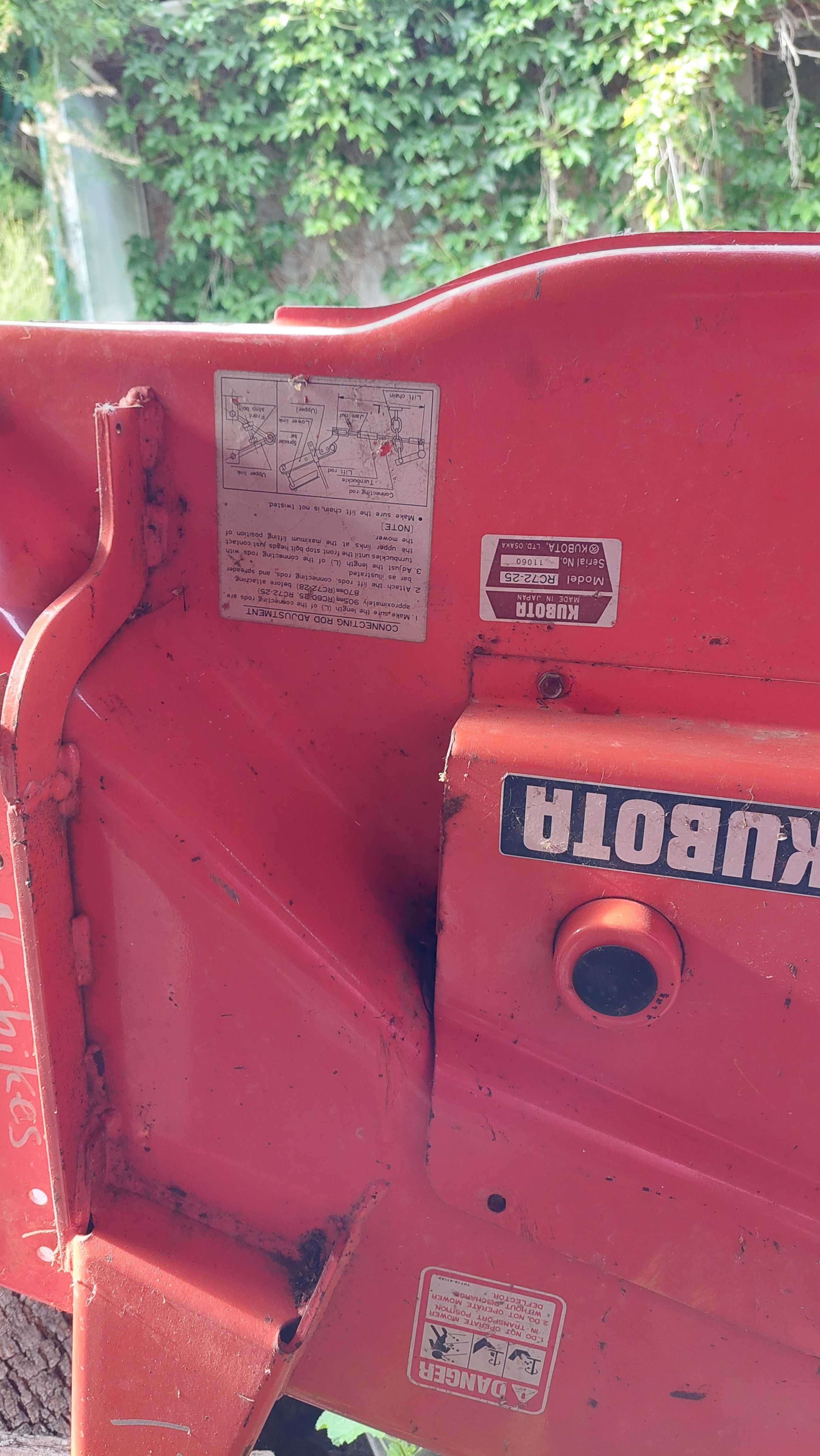 Косачка за трактор Kubota