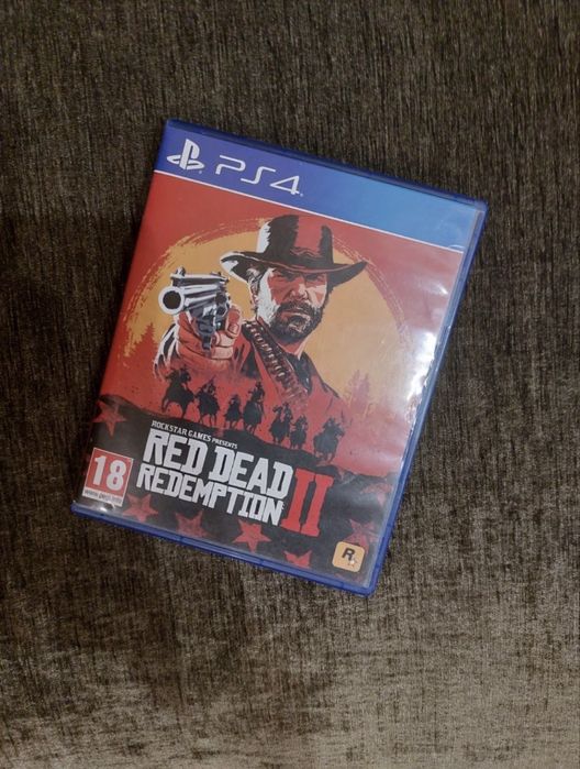 Rdr ps 4 srocno