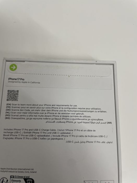 IPhone 17 pro 512 gb !!NOU!! SIGILAT!!