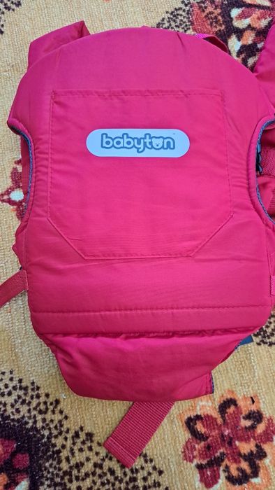 Продам  детский  кенгуру