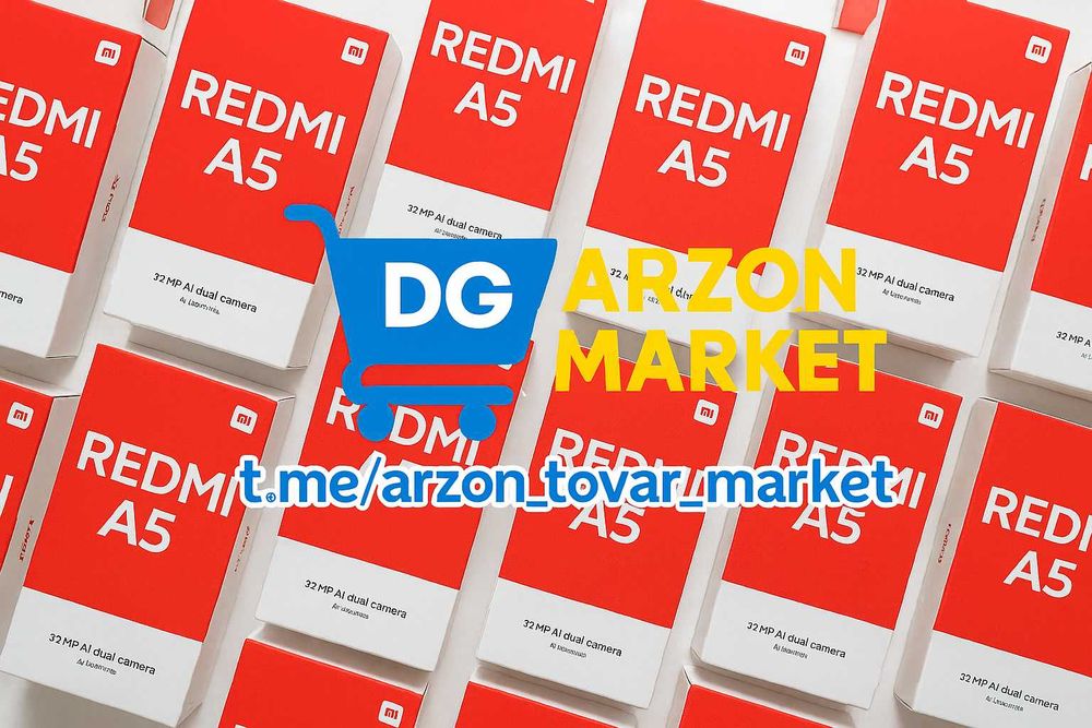 Новый Redmi A5 4G В коробке, оптом цена! Aкция!