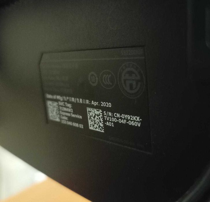 Monitor LED VA DELL S3220DGF, 31.5", QHD, 165Hz