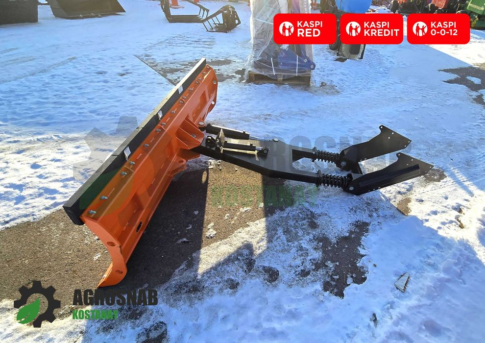 Отвал коммунальный/бульдозерный на МТЗ, рассрочка 0-0-12