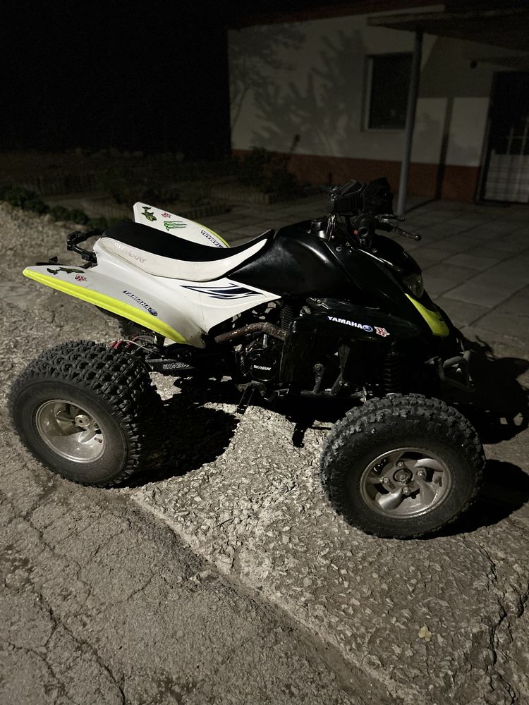 Продава се Атв 250 cc