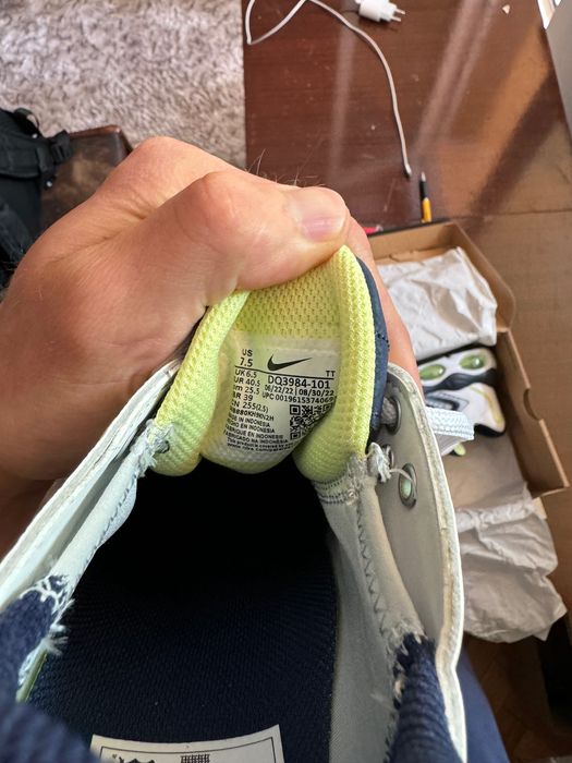 Nike Air Max TW - 40.5 номер