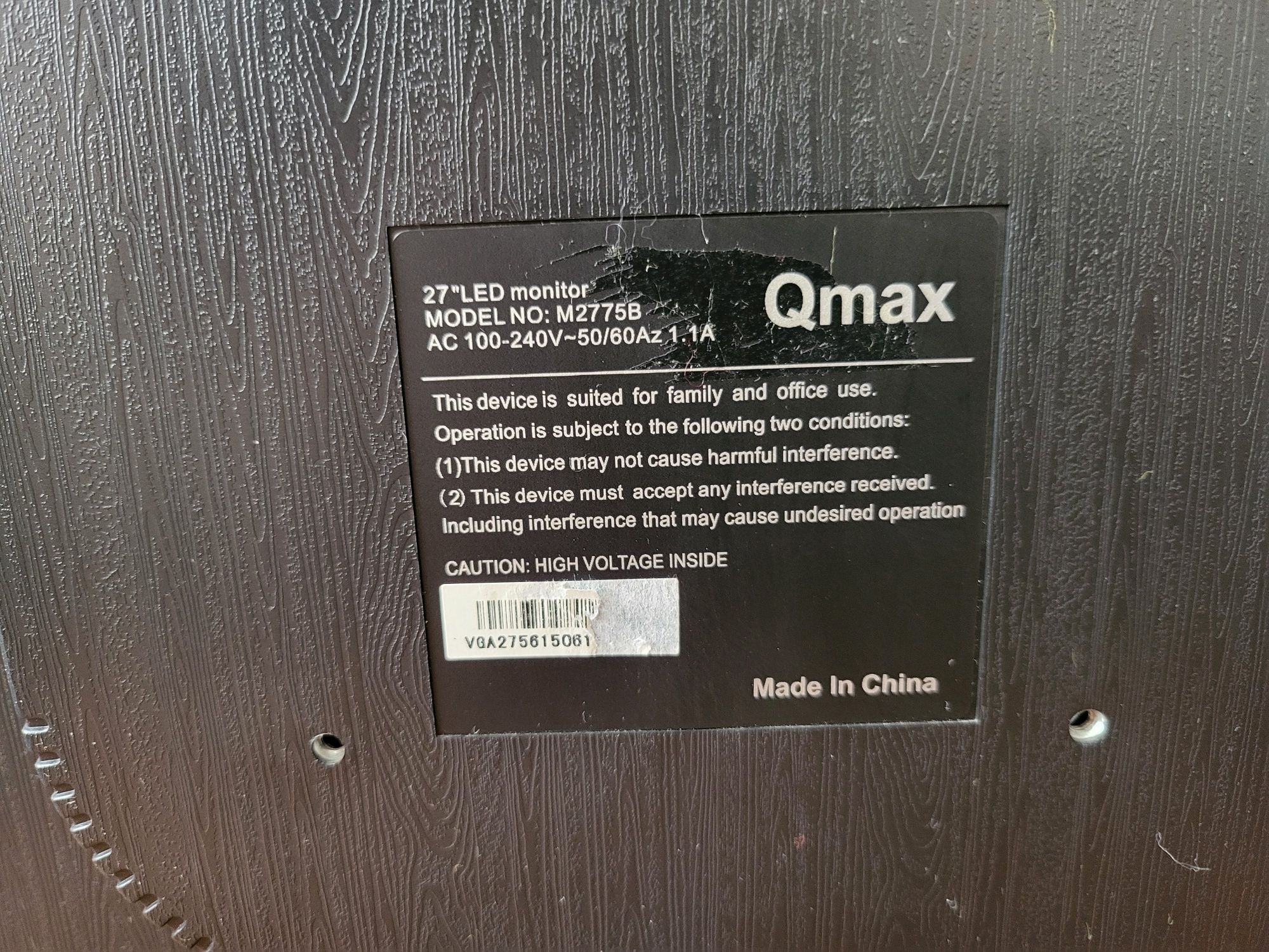 Монитор Qmax 27" M2775B LED