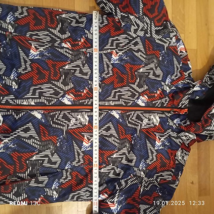 Детско яке за зимни спортове