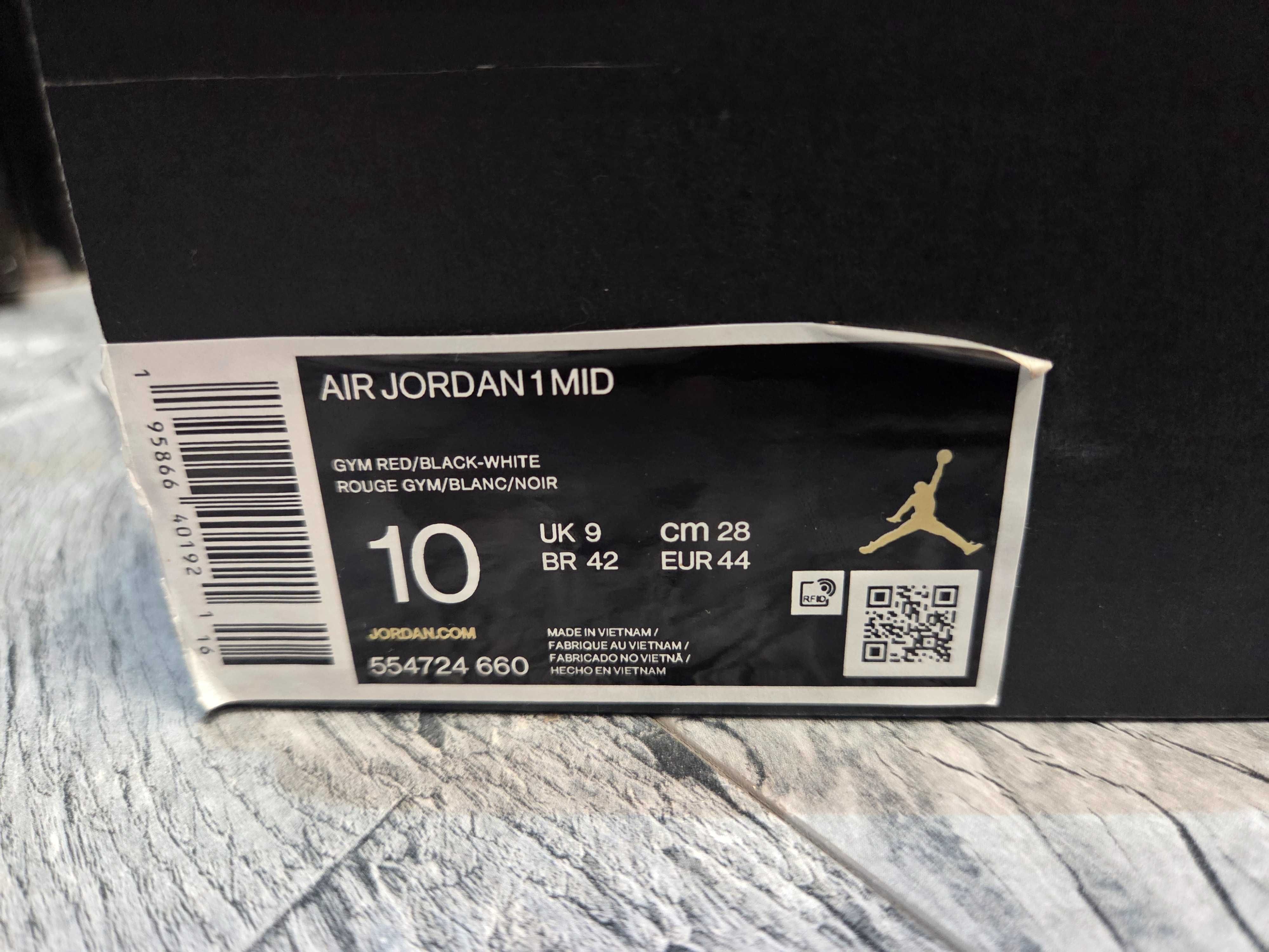 Air jordan 1 mid