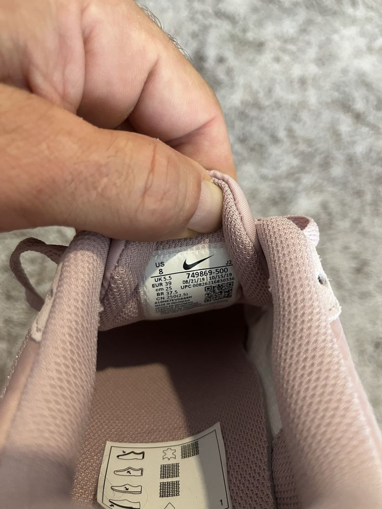 Nike MD Runer 2-оригинални дамски маратонки
