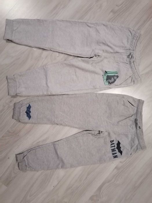 Детски ватирани спортни панталони