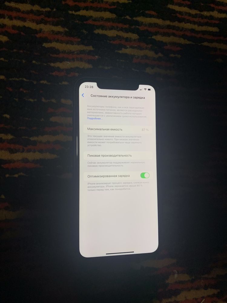 Iphone xr 64 black holati alo